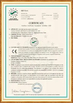 CHINA Guangzhou Huilian Machine Equipment Co., Ltd. certificaten