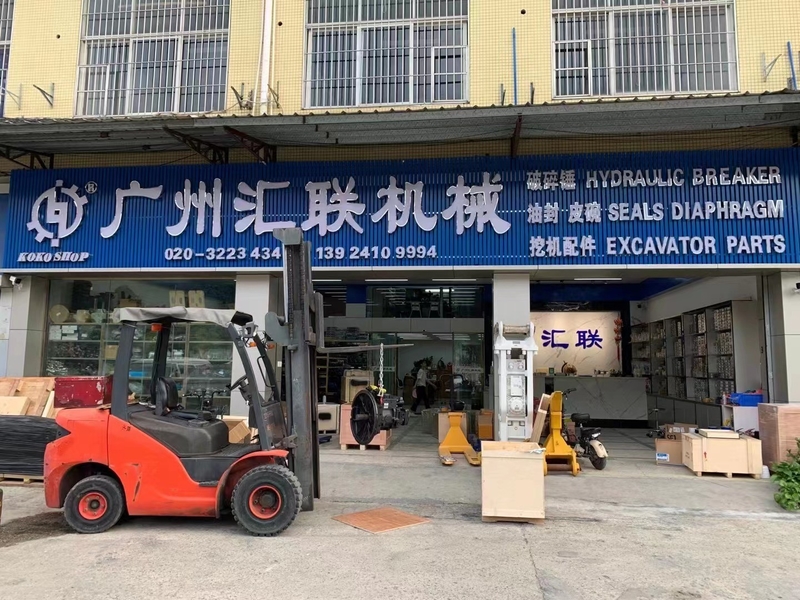 China Guangzhou Huilian Machine Equipment Co., Ltd. Bedrijfsprofiel